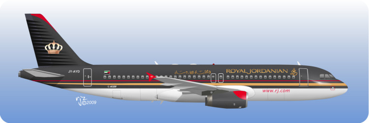 alia the royal jordanian airlines