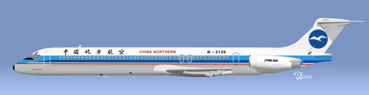 China Northern Airlines